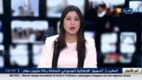 590 جزائري يملكون حسابات بنكية بسويسرا