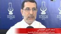 حزب العدالة والتنمية يبحث عن بديل للاستقلال