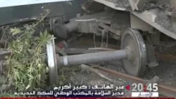 ملابسات حادث قطار زناتة في تصريح مدير السلامة بالمكتب الوطني للسكك الحديدية