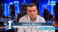 من ضحايا معارض العقار المغربي بالخارج
