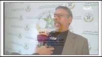 موقف نقابة العدالة و التنمية من الاضراب العام