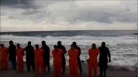 وكالة روسية تكشف : 21 قبطي مصري ذبحوا في قطر وليس في ليبيا