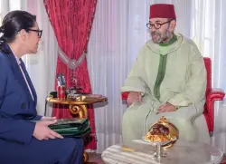 بـلاغ من الديوان المـلكي