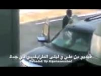 فيديو بن علي و ليلى الطرابلسي في جدة 