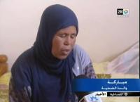 تفاصيل فاجعة تارودانت من تصريح اخت الضحية