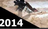 سنة 2014 في 7 دقائق