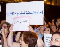 ولاية أمن أكادير ترٌد على "اتهامات التحرش" الموجهة من فتاتا انزكان لرجال الأمن