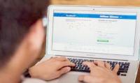 ابتدائية الجديدة تُدين مدونا أساء لمسؤول أمني على الفيسبوك بالسجن النافذ