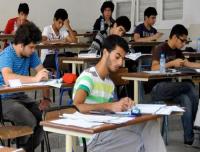 وجه آخر لفشل منظومة التعليم ببلادنا...هذه المرة الولوج للجامعات