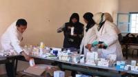 وزارة الصحة تطلق خدمة " غير مسبوقة " لفائدة سكان المناطق المعزولة