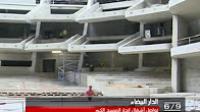 تواصل اشغال انجاز المسرح الكبير بالدار البيضاء