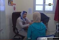 حياة الخادمة سابقا تحصل على شهادة البكالوريا