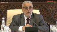أول مجلس حكومي بدون أوزين وأول تعليق لبنكيران على إقالته