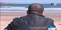 روبوطاج عن ظاهرة الانتحار بالمغرب