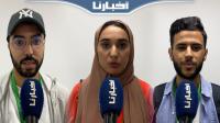 ردود فعل الصحافة المغربية بعد قرعة كأس إفريقيا بكوت ديفوار