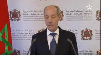 كلمة وزير التشغيل والشؤون الإجتماعية بمناسبة فاتح ماي