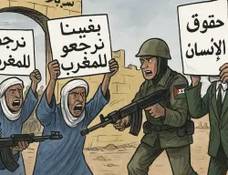 "بغينا نرجعو للمغرب".. الهيئة المغربية لحقوق الإنسان تكشف حقائق مثيرة عن أحداث تندوف