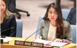 الإمارات: طبعنا العلاقات مع إسرائيل لتغيير طريقة التفكير في المنطقة