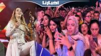 نجمة الشعبي زينة الداودية تلهب حماس جمهور منصة اتصالات المغرب بالمضيق