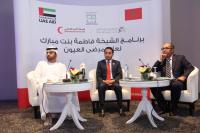 بمكرمة من الشيخة فاطمة بنت مبارك: انطلاق حملة الهلال الأحمر لعلاج أمراض العيون في المغرب (بلاغ)
