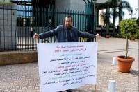النيابة العامة تأمر بالتحقيق مع القاضي عنبر بعد إقدامه اليوم على عمل جنوني