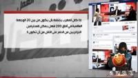هل سمعت يوما المغاربة يقارنون أنفسهم بالجزائريين ؟! بالمقابل : شاهد واسمع ...
