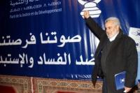 بنكيران متحديّا...إلى حد الساعة ليس هناك حزب أفضل منا