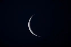 تفصلنا 3 أشهر عن رمضان..وزارة الأوقاف تعلن عن فاتح جمادى الآخرة لعام 1446 هـ