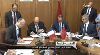 المغرب يقترض من فرنسا 80 مليون أورو لاستكمال مشروع قطار فائق السرعة