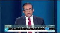 التوغل الإقتصادي المغربي في افريقيا على فرانس 24
