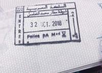 ما قصة طابع "32 أكتوبر" الذي أثار الجدل بمواقع التواصل؟ ..مصدر أمني يكشف التفاصيل