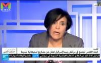 شاهد ما قالت جزائرية حول استضافة المغرب للجنة القدس