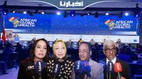 بحضور وخبراء وباحثين: الإعلان عن إطلاق الميثاق الإفريقي للحد من المخاطر الصحية