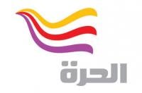 القناة التلفزيونية (الحرة) تفوز بجائزة "النسر الذهبي" لسنة 2013