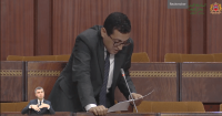 تجريد البرلماني "عبد الرحيم واسلم" من مقعده بمجلس النواب