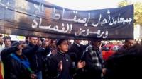 شبهة الفساد المالي تحوم حول ثلاثة وزراء في الحكومة الجديدة