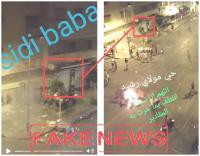 فيديوهات عن شغب مزعوم تزامنا مع حالة الطوارئ الصحية ومديرية "الحموشي" تدخل على الخط