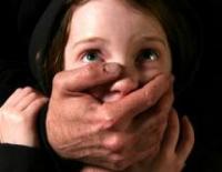 الدارالبيضاء : "وحش" لم يحترم لحيته و اغتصب طفلة داخل مرحاض دكانه