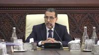 سعد الدين العثماني :هناك جهات لم تستفد من ثمار التنمية لأسباب تاريخية
