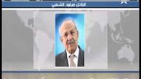 وفاة رجل الأعمال ميلود الشعبي