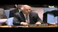 السعودية تطلق اسم الصحراء المغربية على شارع في الرياض