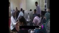مشاهد من مقرات الأحزاب قبل الاعلان عن نتائج الانتخابات الجماعية و الجهوية