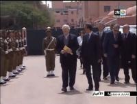 روس بالعيون‏