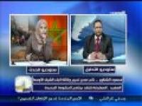 الكاتب الصحفى محمود الشناوى هل يصل الربيع العربى إلى المغرب؟ 
