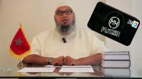 الشيخ القباج : دوزيم و عيوش يغررون بالشباب مقابل دراهم و يدفعون بهم إلى ممارسة الزنا ( الفيديو )