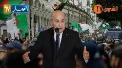 ماذا يحدث في الجزائر؟ بعد "النهار".. قناة "الشروق" تنقلب بدورها على "تبون" وتفضح كل تصريحاته السابقة (فيديو)