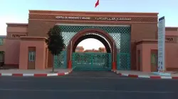 في سابقة: مرضى وأطر المستشفى الجهوي بمراكش بدون "تغذية"