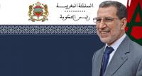 "العثماني" يغادر المغرب باتجاه موريتانيا بتكليف خاص من الملك "محمد السادس" وهذا هو سبب الزيارة