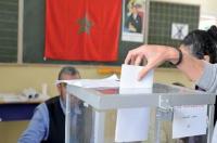 الانتخابات المقبلة الاختبار الصعب لأحزاب الأغلبية ولأحزاب المعارضة
