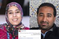 برلمانية تدافع عن الصنهاجي و تؤكد أن قتل المعارضين و قطع رؤوسهم حرية تعبير‏